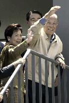 Ex-Taiwan Pres. Lee completes controversial Japan trip